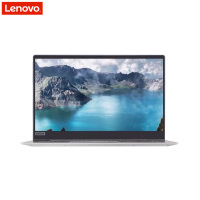 联想(Lenovo)扬天V530s-14 14英寸笔记本电脑(I7-8550U 8GB 512GB 2G独显 )
