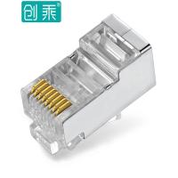 创乘CR017-500 8P8C屏蔽六类水晶头(超值版)