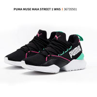 彪马Puma2018女士Street低帮系带休闲鞋潮流大logo运动鞋 36735501