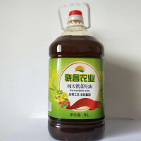 骁睿农业 天然菜籽油 5L 棕