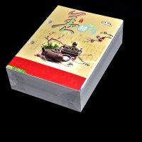 TOUCHNEW JH 2020年商务台历芯 日历黄历台历架替芯 中心孔距4cm