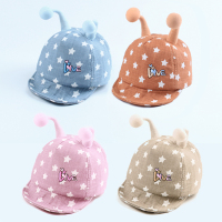 milky friends牛奶朋友 婴儿帽子春秋太阳帽棒球帽天线宝宝儿童鸭舌帽防晒宝宝帽子