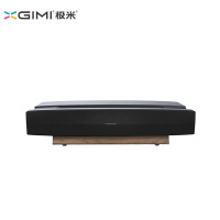 极米(XGIMI)A1 Pro 100英寸激光电视投影仪(1080P全高清 3500流明 含100英寸菲涅尔抗光硬幕)