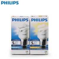 飞利浦(Philips)应急灯