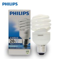 飞利浦(Philips)应急灯