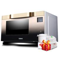 格兰仕 (Galanz) 微波炉 光波炉 家用25L 双膜变频 不锈钢内胆