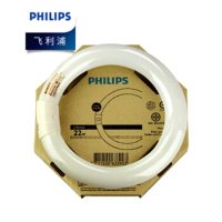 飞利浦(Philips)环管TLE22W/54