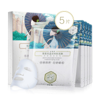 百雀羚(PECHOIN)三生花雪莲花晶采亮肤面膜25ml*5(补水保湿 通用 护肤 各种肤质 面膜贴)
