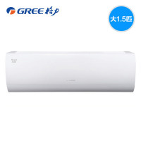 格力(GREE) KFR-35GW/(35594)FNhAa-A1 1.5匹变频冷暖空调 节能 润享挂机 一级能效