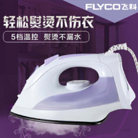 飞科(FLYCO)FI9310电熨斗蒸汽家用蒸气熨斗家用电烫斗手持式迷你电熨斗电 (XJZS)