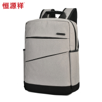 恒源祥简约双肩包盛世