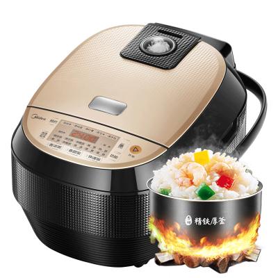 美的(Midea) 智能预约IH大火力加热电饭煲4L家用 MB-HS4072