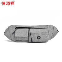 商务休闲运动腰包盛世