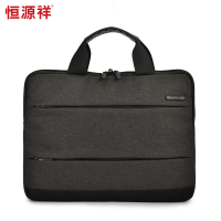 恒源祥 简约公文包盛世