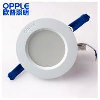 欧普照明(OPPLE) 筒灯皓易系列3寸75 mm3.5W 39MM筒灯