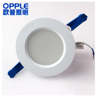 欧普照明(OPPLE) 筒灯皓易系列5寸120 mm8.5W28MM筒灯
