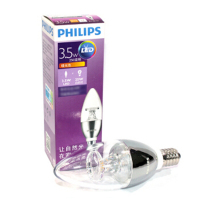 飞利浦(Philips)经济型