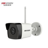 海康威视无线wifi手机远程监控器DS-2CD1001FD-IW1高清家用室外夜视监控摄像头 4mm