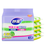 妙洁 妙洁竹净去油百洁布5片装