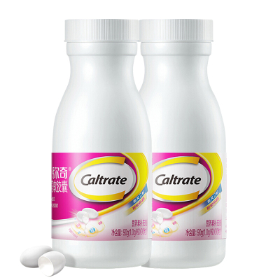 惠氏钙尔奇(Caltrate) 液体钙 补钙 维生素D 软胶囊 90粒*2(90天用量)