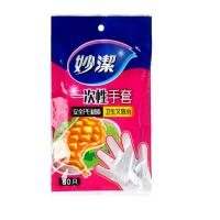妙洁（MIAOJIE） 妙洁 C型一次性手套 80只装