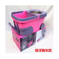 曼希可拆卸悬浮式旋转拖把 MX-0210DT