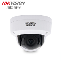 海康威视DS-2CD3125FV2-I 网络监控摄像头200万支持TF插卡红外30米