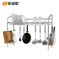 欧润哲 水槽碗碟架 不锈钢单层80CM长款 厨房沥水架晾放碗筷碟收纳层架
