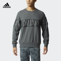 Adidas/阿迪达斯新款男装休闲运动针织套头衫