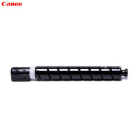 [精选]佳能(Canon)NPG-67红色墨粉 标准装 C3320L/C3320/C3325/C3330 A3彩色数码复
