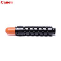 [精选]佳能(Canon)NPG-50 黑色墨粉盒(适用iR2535/2545)
