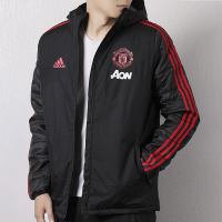 阿迪达斯(adidas)男装2018冬季曼联足球训练休闲连帽运动棉衣CW7626