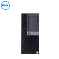 戴尔(Dell)商用电脑Optiplex 5070MT 主机(I5-9500 8G 1T 大唐)