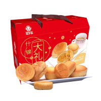 爱乡亲什锦大礼包880g年货手提礼盒