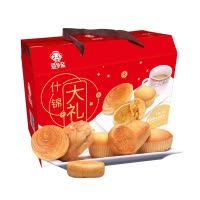 爱乡亲什锦大礼包880g年货手提礼盒