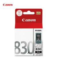 [精选]佳能(canon)830黑色墨盒 适用ip1180 mp198 ip1880 ip1980