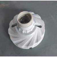 OL 灯座 座式 E27 3A 10个起拍