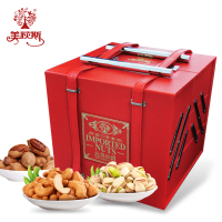 美荻斯 北美伯爵坚果大礼盒