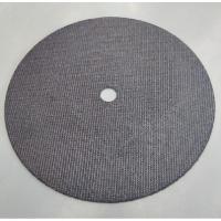 AT 钢轨切割片 400*4.5*32