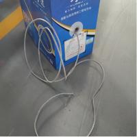 OL 网线 安普 (原装)单位:米 100米起购