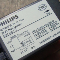 飞利浦 金卤灯电子触发器 SI 51 PLUS lgnltor 250W 400W 1000W