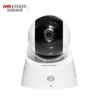 海康威视(HIKVISION)云台版无线监控摄像头 高清网络摄像机DS-2CD3Q10FD-IW(4mm)