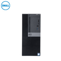 戴尔(Dell)商用电脑主机Optiplex 5060MT(I5-8500 8G 1T+128G 铁路)