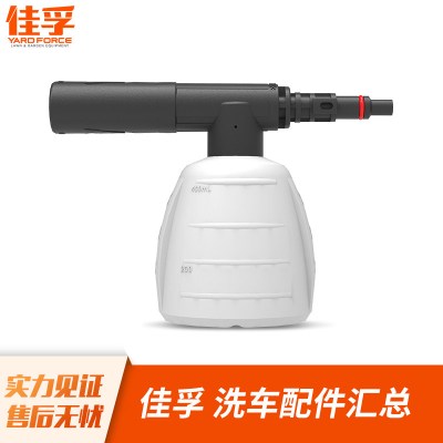 佳孚 高压发泡壶高压发泡设备 泡沫壶