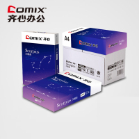 齐心(Comix) 天蝎座A4复印纸 70g 5包装