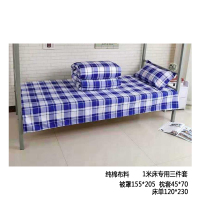 富安娜(FUANNA)床上用品三件套 FA-6161 DT