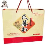 美荻斯 瓜蒌籽高档礼盒(125g*4)