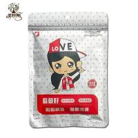 美荻斯 瓜蒌籽250g(四款可选)