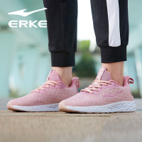 鸿星尔克(ERKE)女子运动鞋子新款女子运动健跑轻便舒适跑步鞋跑鞋52119103074
