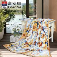 富安娜 清墨染 150*200cm 900g单层法兰绒毯 秋冬毯子 1条/件（计价单位：件）多色